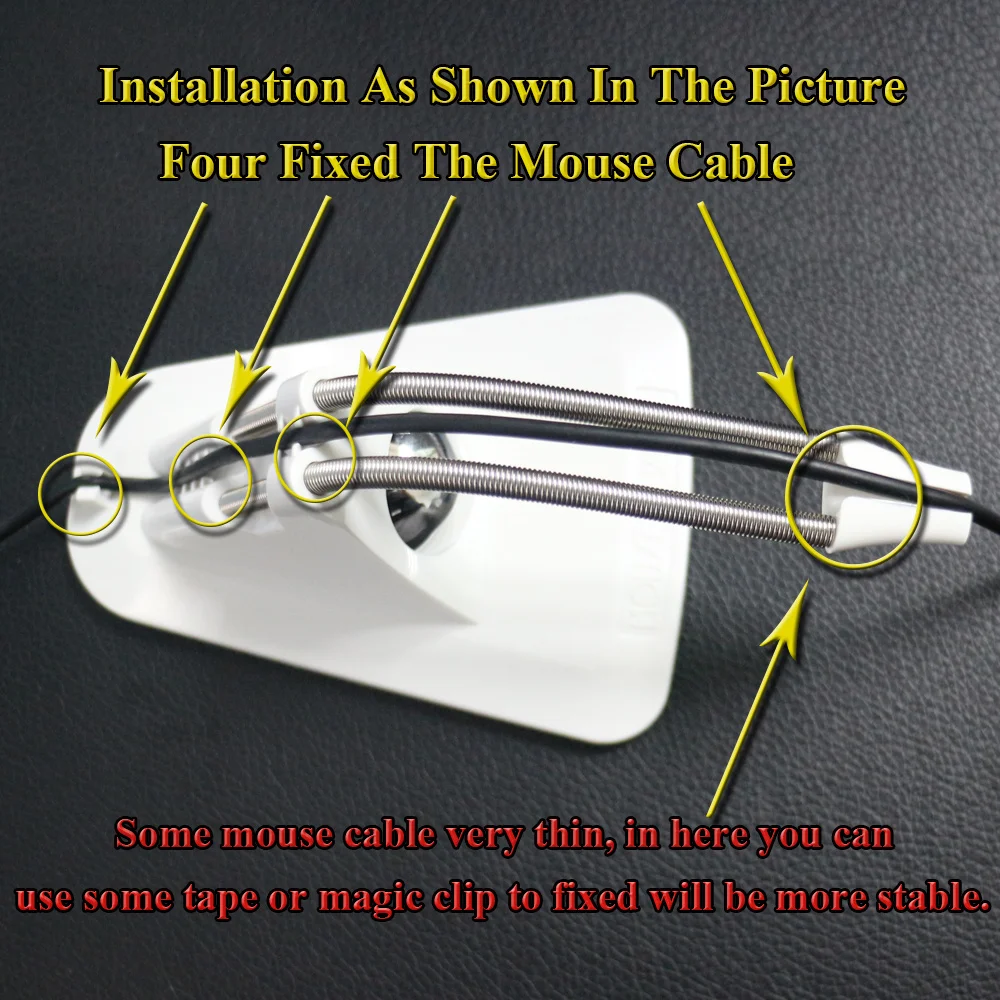 Mouse Bungee Holder - جديد حامل كابل الماوس عدم الانزلاق