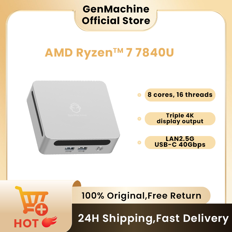 Pc Gaming Windows 7 - GenMachine كمبيوتر صغير USB4 2.5G LAN
