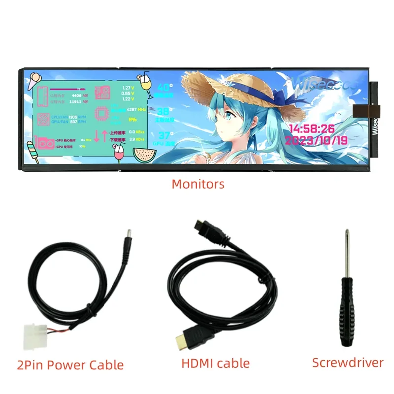 Pc Gaming Aquarium - Wisecoco 12.6 بوصة 1920*515 شاشة محمولة