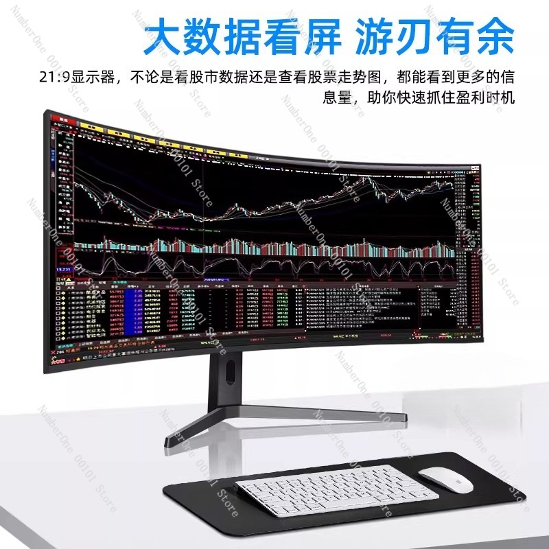 شاشة 5K 120 هرتز، شاشة منحنية  - مراجعة High Refresh Monitor وسعره
