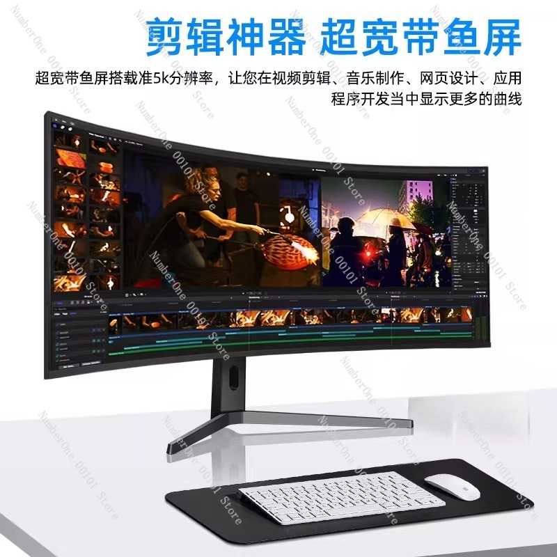 شاشة 5K 120 هرتز، شاشة منحنية  - مراجعة High Refresh Monitor وسعره