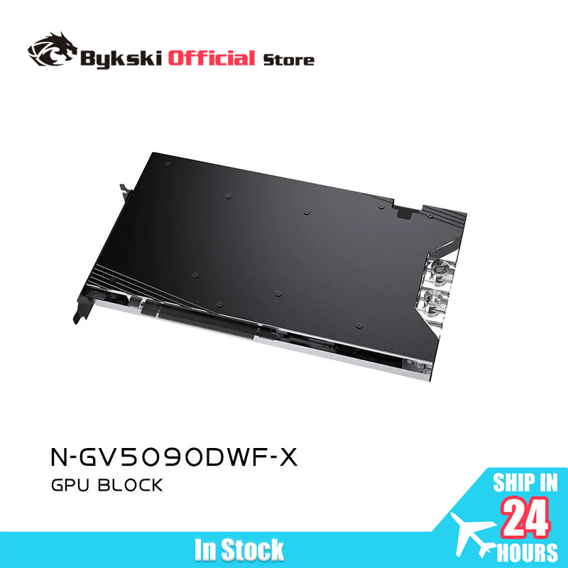 بلوك تبريد نحاسي Bykski N-GV50 - مراجعة No Rgb Gaming Pc وسعره