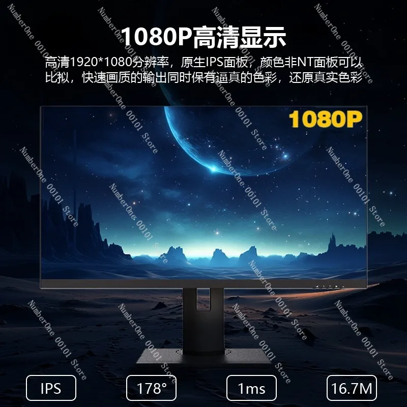 شاشة ألعاب 24.5 بوصة / 27 بوصة - مراجعة High Refresh Monitor وسعره
