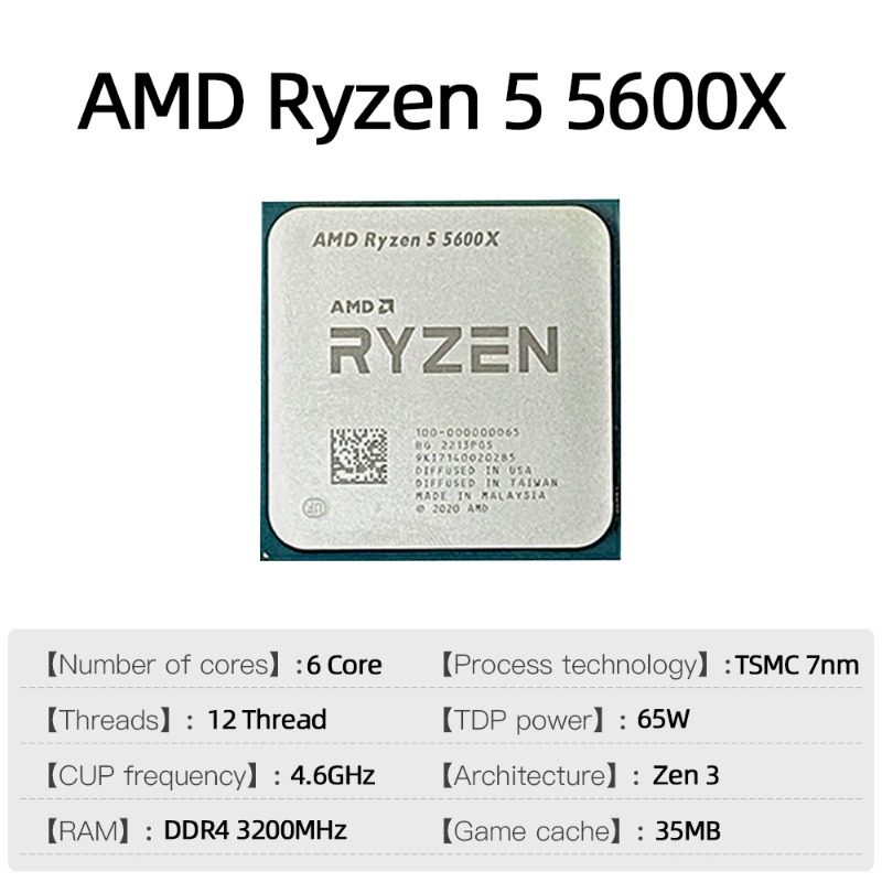 معالج AM4 Ryzen 5 5600X بسرعة  - مراجعة Pc Gaming Watt وسعره