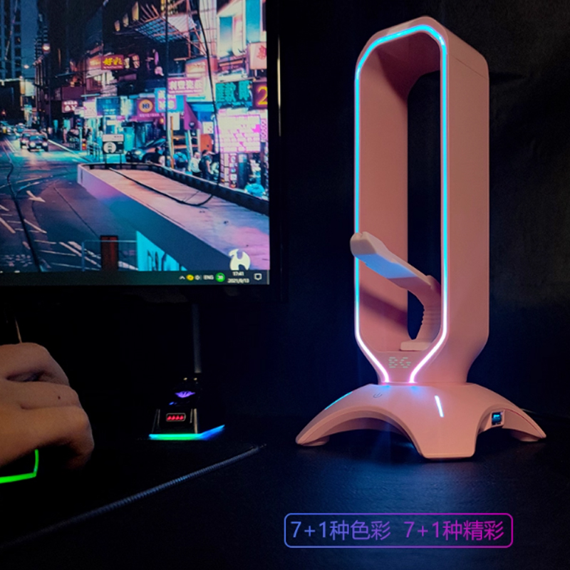 حامل سماعة رأس للألعاب RGB مع  - مراجعة Mouse Bungee Holder وسعره