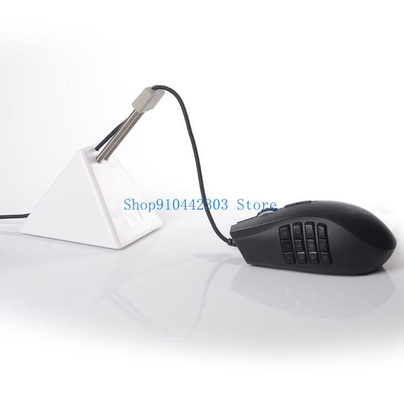 652F ماوس بنجي حامل السلك ألعا - مراجعة Mouse Bungee Holder وسعره