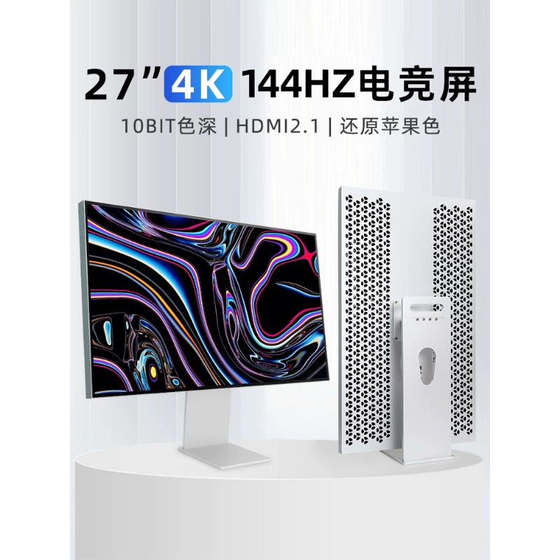 شاشة خارجية 32 بوصة بدقة 4K وت - مراجعة High Refresh Monitor وسعره
