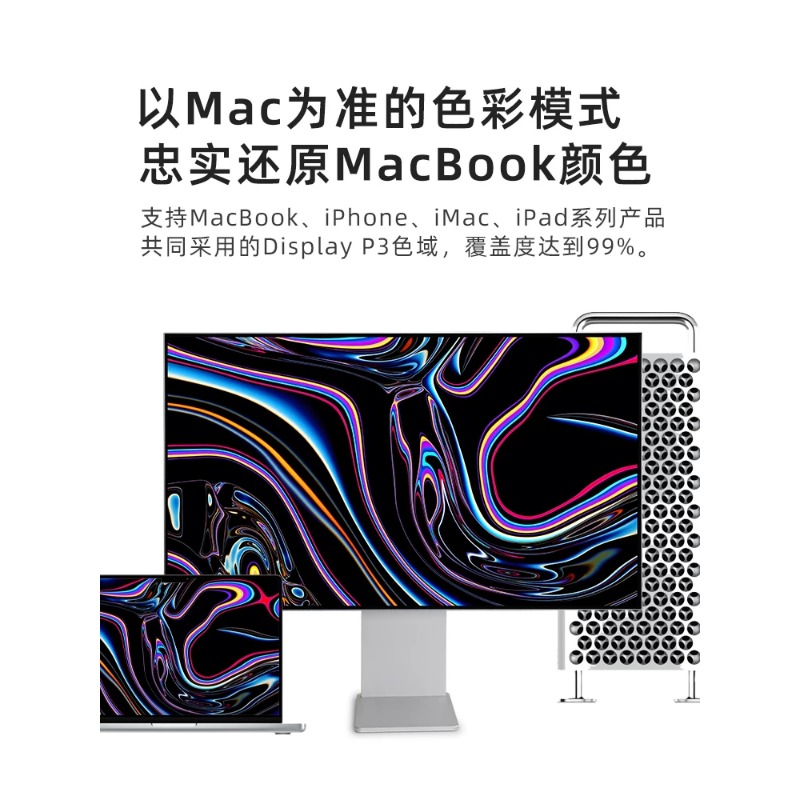 شاشة خارجية 32 بوصة بدقة 4K وت - مراجعة High Refresh Monitor وسعره