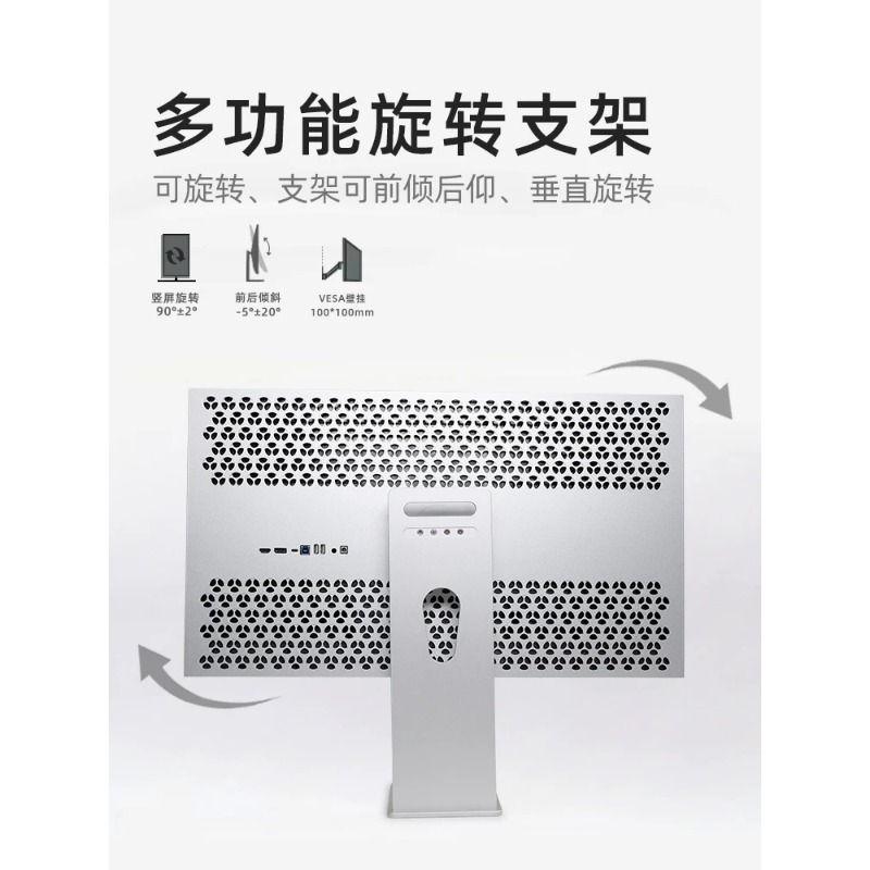 شاشة خارجية 32 بوصة بدقة 4K وت - مراجعة High Refresh Monitor وسعره