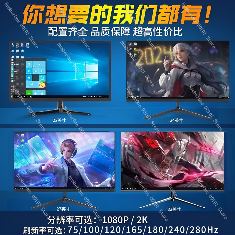 شاشة منحنية بدون حدود 24 بوصة  - مراجعة High Refresh Monitor وسعره