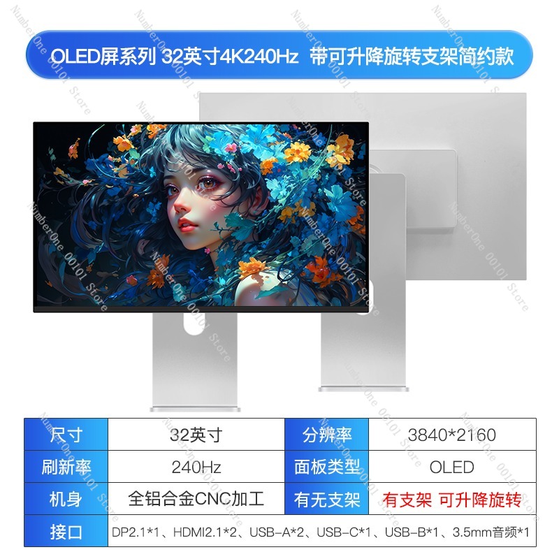 شاشة ألعاب 4K QD-OLED شاشة كبي - مراجعة High Refresh Monitor وسعره