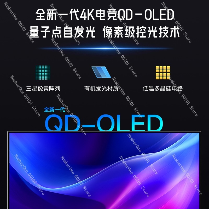 شاشة ألعاب 4K QD-OLED شاشة كبي - مراجعة High Refresh Monitor وسعره