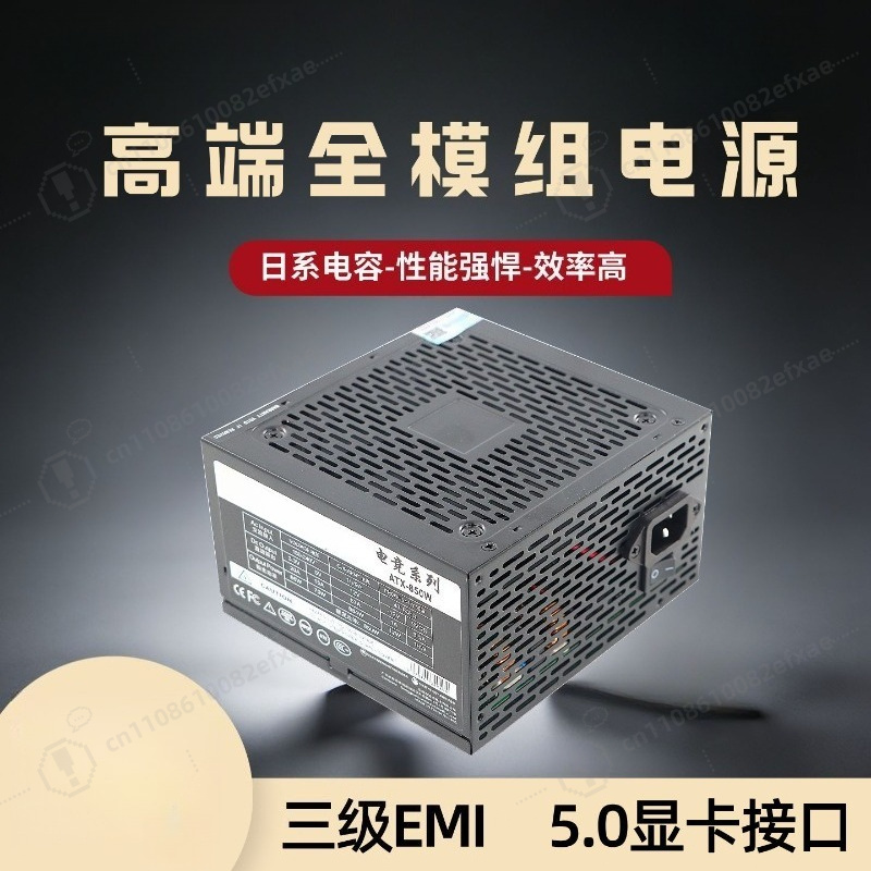مزود طاقة ذهبي معياري بالكامل  - مراجعة Pc Gaming Rtx 5090 وسعره